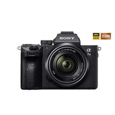 索尼（SONY） a7M3/A73 微單相機(jī) 全畫幅標(biāo)準(zhǔn)套裝（約2420萬(wàn)有效像素 5軸防抖 a7M3K/A73）Alpha 7 III(7M3K)